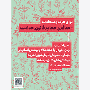 کد 0908