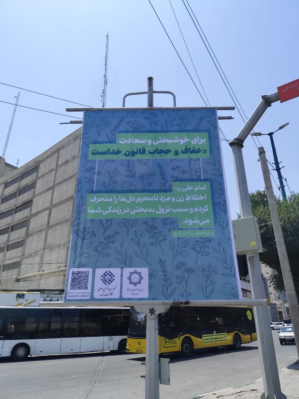 کد 0905 - تصویر 3