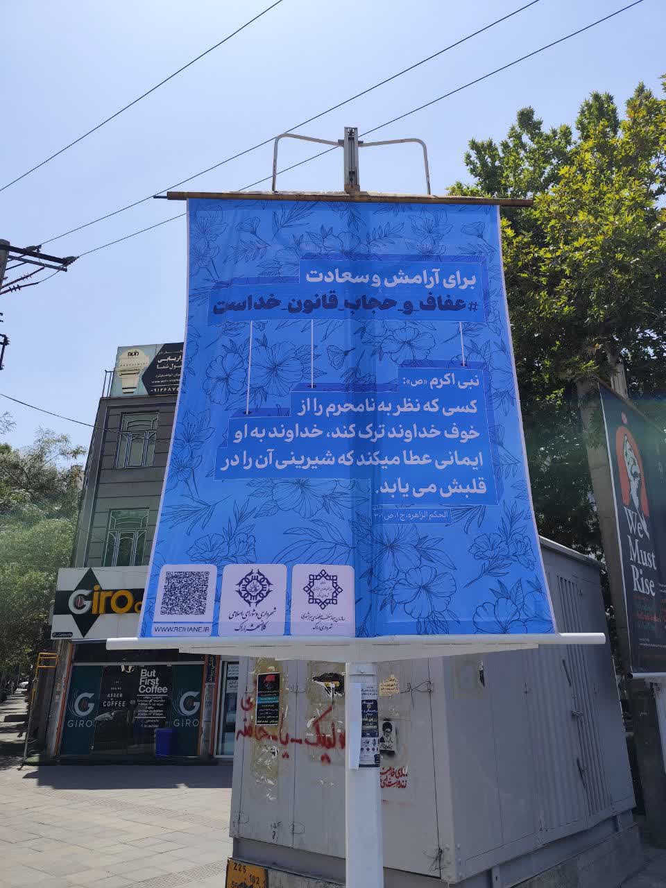 کد 0905 - تصویر 7