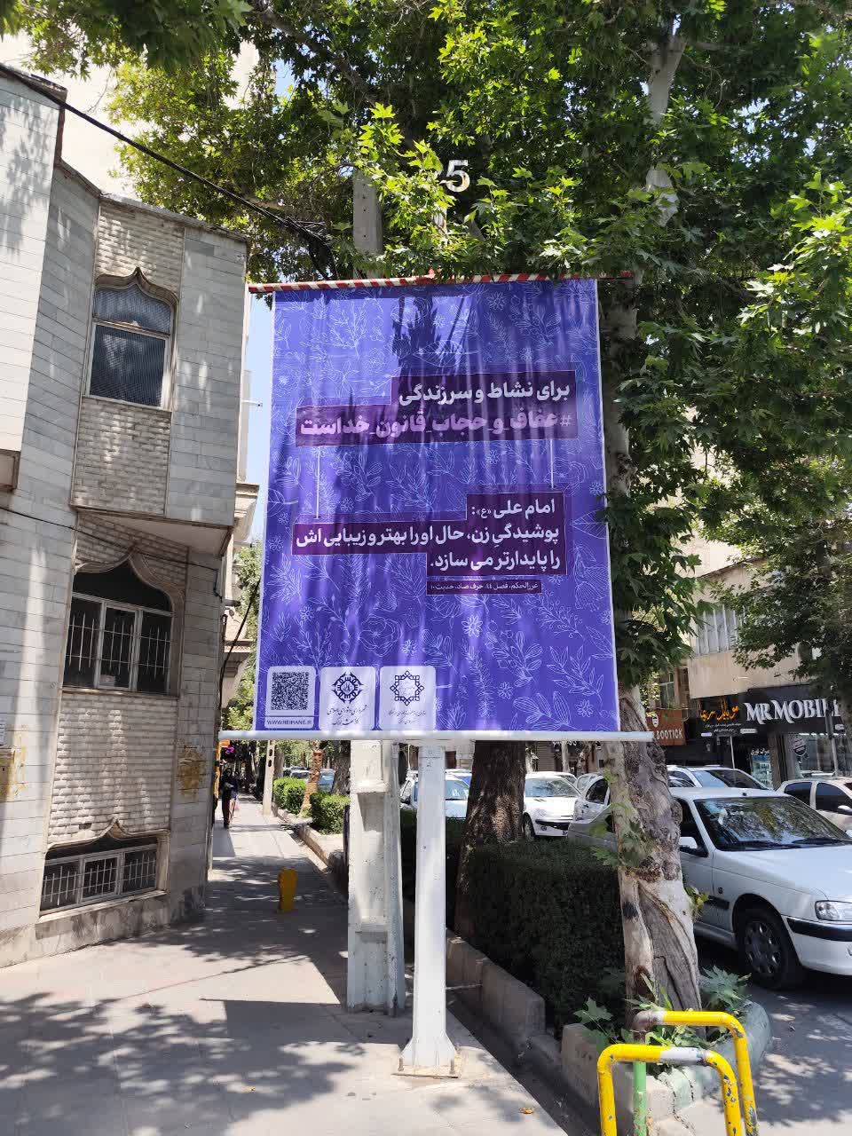 کد 0905 - تصویر 6