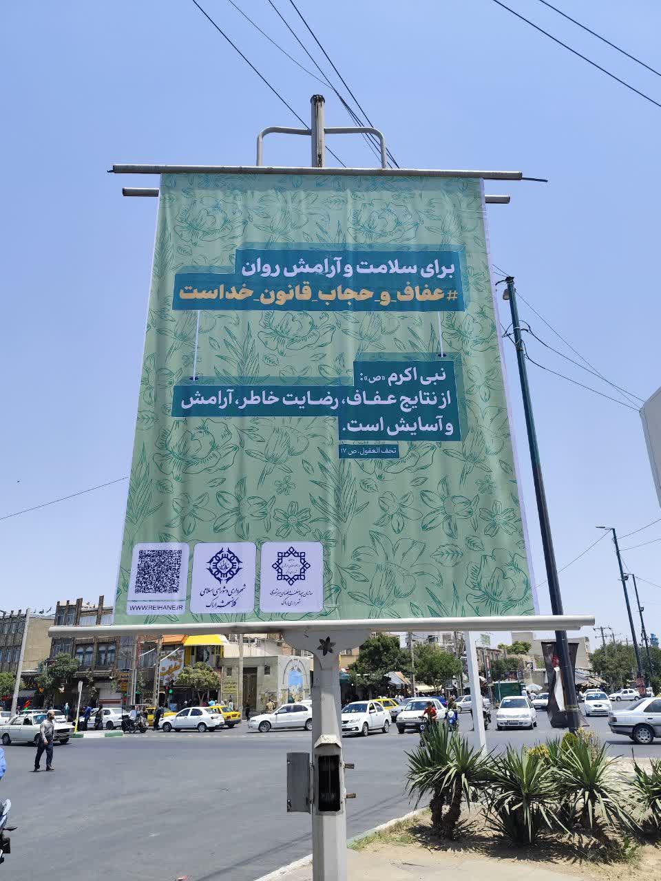 کد 0905 - تصویر 4