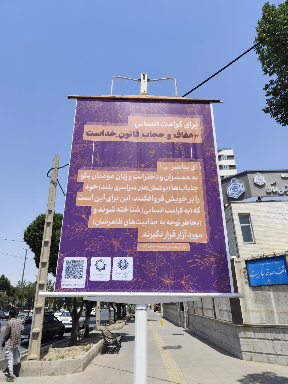 کد 0905 - تصویر 2